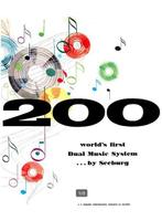 Mooie repro brochure van de Seeburg V200., Ophalen of Verzenden, 1970 tot heden, Overige merken