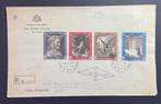 San Marino FDC  (3x), Verzenden, Beschreven, Europa