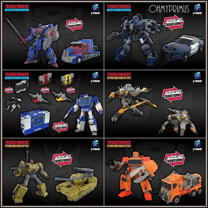[𝗣𝗿𝗲-𝗼𝗿𝗱𝗲𝗿] Takara Tomy X Hasbro Transformers, Verzamelen, Poppetjes en Figuurtjes, Nieuw, Verzenden