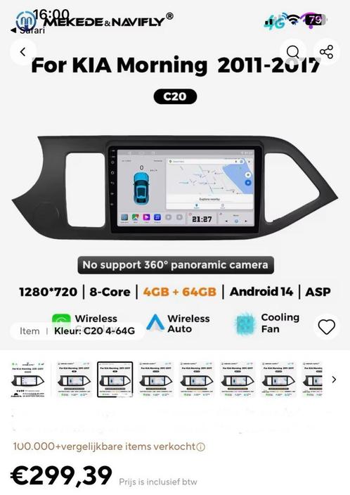 KIA  Picanto carplay 2011-2017 nieuw, Auto diversen, Autoradio's, Nieuw, Ophalen of Verzenden