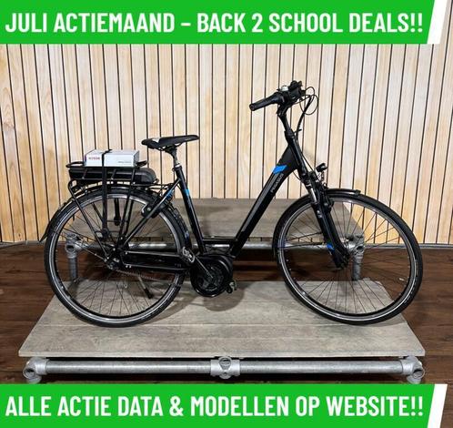 Pegasus Ravenna electrische fiets met BOSCH middenmotor!, Fietsen en Brommers, Elektrische fietsen, Zo goed als nieuw, Overige merken