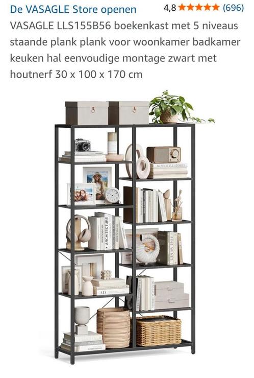 Vasagle by songmics (nieuw), Huis en Inrichting, Kasten | Stellingkasten, Nieuw, Ophalen