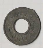 1 Pitis 1710 Palembang Antiek Munt Azie Tin Cash Coin Piraat, Ophalen of Verzenden, Zuidoost-Azië