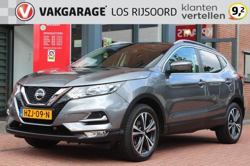 NISSAN Qashqai 1.3 *N-Connecta* | Nw. Distributie | Carplay, Auto's, Nissan, Bedrijf, Te koop, Qashqai, ABS, Achteruitrijcamera