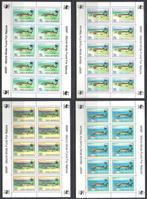 4 WWF postzegelvelletjes v/d Vissen van Roemenië, Ophalen of Verzenden, Postfris, Dier of Natuur