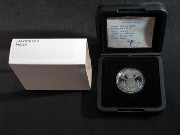 De laatste gulden 2001 in PROOF uitvoering. 2121 beschikbaar voor biedingen