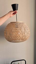 Rotan Hanglamp, Huis en Inrichting, Lampen | Hanglampen, Ophalen, Zo goed als nieuw, Modern, Minder dan 50 cm