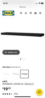 Ikea Lack Wandplank Zwartbruin 190cm, Huis en Inrichting, Ophalen, Zo goed als nieuw