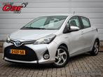 Toyota Yaris 1.5 Hybrid Lease | Clima | Cruise | Navi | Came, Auto's, Gebruikt, Euro 6, 4 cilinders, 49 €/maand