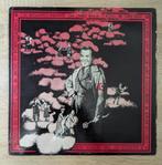 Residents - Third Reich'N Roll LP US, Ophalen of Verzenden