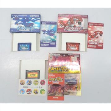 Bundel Pokémon Ruby, Sapphire & Red Rescue Team (Japan) GBA beschikbaar voor biedingen