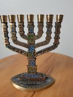 judaica  joodse kandelaar, Ophalen of Verzenden, Koper of Brons