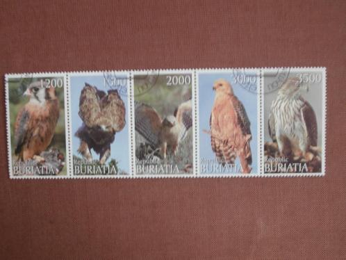 BURIATA; serie VOGELS, Postzegels en Munten, Postzegels | Thematische zegels, Gestempeld, Dier of Natuur, Verzenden