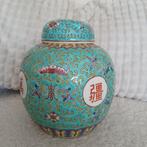 Chinese gemberpot. Hoogte 15 cm., Ophalen of Verzenden