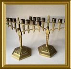 Twee messing Joodse kandelaars: Chanoekia, Ophalen of Verzenden, Koper of Brons