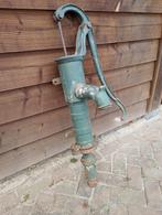 Oude waterpomp, Antiek en Kunst, Ophalen