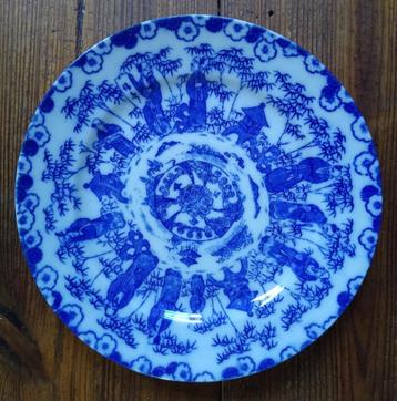 Japans Sometsuke Katagami Bord Dai Nippon 19de eeuw Meiji  beschikbaar voor biedingen