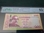 100 taka bangladesh 2020 PMG 65, Ophalen of Verzenden, Midden-Oosten