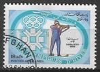 Afghanistan 1984 - Yvert 1147 - Winterspelen in Sarajevo (ST, Postzegels en Munten, Verzenden, Gestempeld