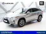 Lexus RX 450h 4WD Business Line Limited | Stoelverwarming &, Auto's, Lexus, Te koop, Zilver of Grijs, Geïmporteerd, 313 pk