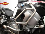 BMW R 1250 GS ADVENTURE (bj 2023), Motoren, Motoren | BMW, Einsteinlaan 5
2289 CC  Rijswijk, NL, Bedrijf, ABS, Toermotor