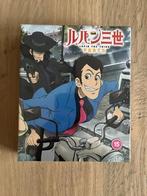 Lupin the 3rd Part 5 Collector's Edition Blu-ray (sealed), Ophalen of Verzenden, Nieuw in verpakking, Tekenfilms en Animatie