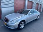 Mercedes-Benz S-Klasse 350 Prestige Plus top conditie ! inru, Auto's, Mercedes-Benz, Automaat, 1780 kg, Achterwielaandrijving