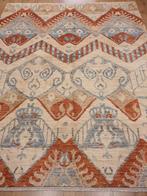 Handgeknoopt oosters tapijt modern design 241x200, Info@SlatsAntiek.nl, Crème, Perzisch, Vof Slats Antiek