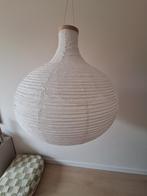 Lampion lamp, Huis en Inrichting, Ophalen, Gebruikt