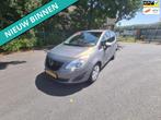 Opel Meriva 1.4 Turbo Edition NETTE AUTO RIJDT EN SCHAKELT G, Auto's, Voorwielaandrijving, Gebruikt, 680 kg, 4 cilinders