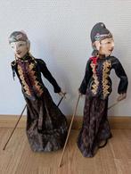 Wayang Golek Poppen - Indonesische Houten Poppen, Antiek en Kunst, Ophalen of Verzenden