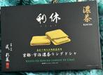 3 pakken koek uit japan uji koicha langue de chat, Diversen, Pasen, Ophalen of Verzenden