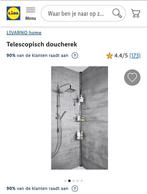 Nieuw in doos Telescopisch doucherek, Huis en Inrichting, Ophalen of Verzenden, Nieuw