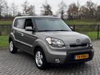 Kia Soul 1.6 X-tra+Airco+Cruise+NAP, 4 cilinders, 49 €/maand, Origineel Nederlands, Bedrijf