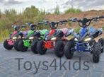 Elektrische kinderquad/minicrosser op accu !nieuw in doos!, Ophalen, Nieuw, Overige typen