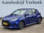 Toyota Yaris 1.5 Hybrid First Edition - Trekhaak - Carplay -, Auto's, Toyota, 47 €/maand, Origineel Nederlands, Te koop, Airconditioning