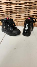 Shoesme hoge sneaker zwart maat 22 veter rits *nieuw*, Meisje, Schoenen, Nieuw, Ophalen of Verzenden
