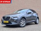 Mazda CX-3 2.0 SkyActiv-G 120 SkyLease GT/AUTOMAAT, Auto's, 1998 cc, Gebruikt, Euro 6, 4 cilinders