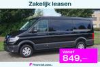 Volkswagen Crafter 35 177PK L3H2 AUT Facelift BPM VRIJ! 13", Auto's, Bestelauto's, Gebruikt, 4 cilinders, Volkswagen, 3000 kg