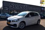 BMW 2-serie Active Tourer 225xe iPerformance|M-PAKKET|STOELV, Te koop, Geïmporteerd, 5 stoelen, 3 cilinders