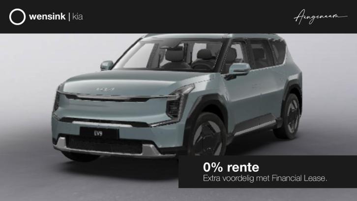 Kia EV9 Plus Advanced AWD 99.8 kWh, Auto's, Kia, Bedrijf, Te koop, EV9, 360° camera, 4x4, ABS, Achteruitrijcamera, Adaptive Cruise Control