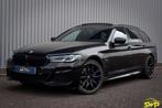 BMW 5-serie Touring 530e xDrive m-sport | Pano | HUD | HK |, Auto's, BMW, 1998 cc, 1935 kg, Gebruikt, Euro 6