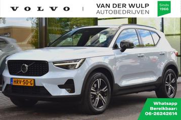 Volvo XC40 B4 197pk Plus Dark | Driver Assist | Trekhaak  beschikbaar voor biedingen