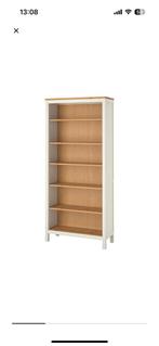 Gezocht: 2x IKEA Hemnes boekenkast, Huis en Inrichting, Ophalen, 50 tot 100 cm, Zo goed als nieuw, 150 tot 200 cm