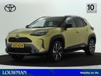 Toyota Yaris Cross 1.5 Hybrid AWD Launch Edition | Panoramad, Auto's, Automaat, 12 maanden, Gebruikt, Overige kleuren
