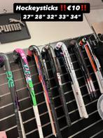 Hockeysticks €10 | 27 28 32 33 34 inch Dita Greys Edge Brabo, Sport en Fitness, Hockey, Ophalen