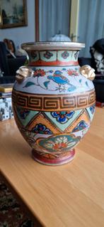 Antieke Oosterse vaas jaren 30 , 25 cm hoog, Antiek en Kunst, Antiek | Vazen, Ophalen of Verzenden