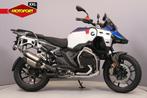 BMW R 1300 GS ADVENTURE (bj 2025), Bedrijf, Toermotor, Bmwklantenservice@bmw.nl, BMW Group Nederland