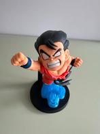 Bandai dragonball GxMateria series kid Goku figure, Verzenden, Zo goed als nieuw