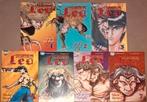 Lycanthrope Leo • 1 T/M 7 • Compleet • Kengo Kaji , Okamura, Boeken, Complete serie of reeks, Verzenden, Japan (Manga)